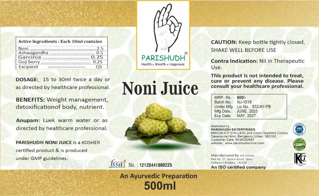Parishudh Noni.webp